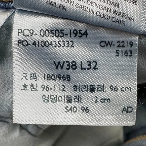 Levi's 505 Jean Mens 38x32 (Fits 26x30) Blue Regular Medium Wash Pants Classic - Picture 3 of 10